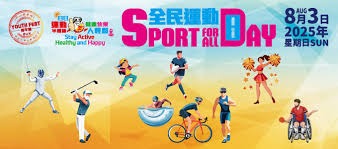 替补发威！勇士今天首发仅有1人得分上双，替补却有4人